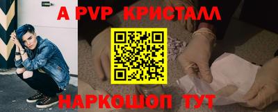 кокаин VHQ Нальчик