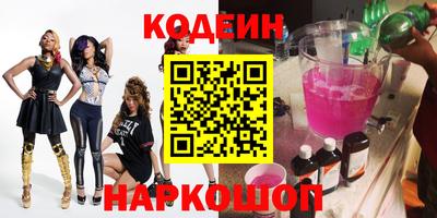 прущая мука Нарткала