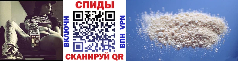 Первитин витя Чебоксары
