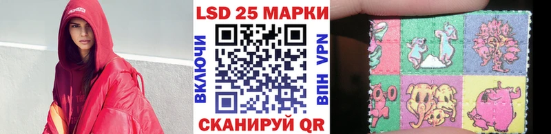 KRAKEN ONION  Чебоксары  Марки 25I-NBOMe 1,5мг 